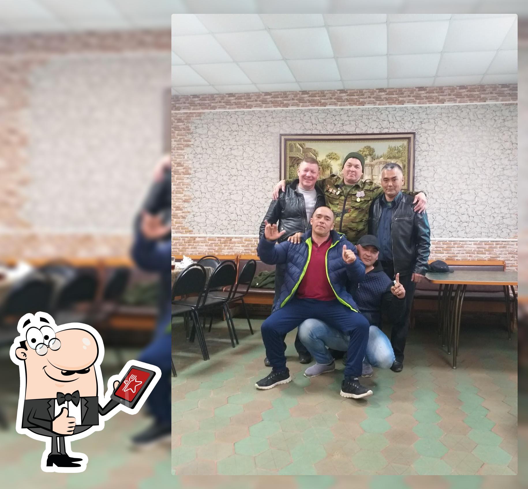 Мечта