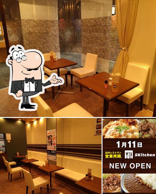 5Kitchen~ファイブキッチン～