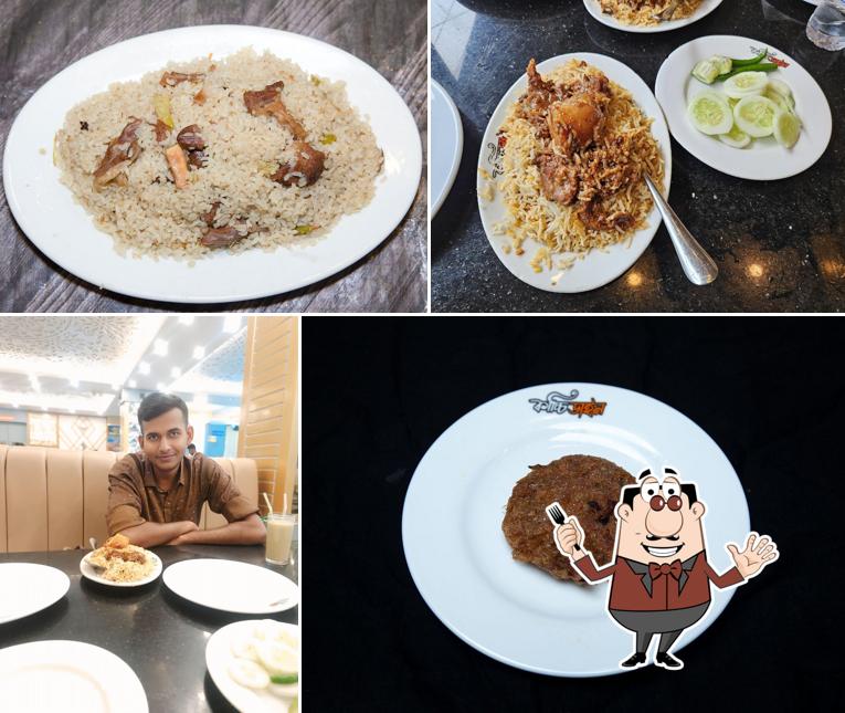 Kacchi Dine - Barishal