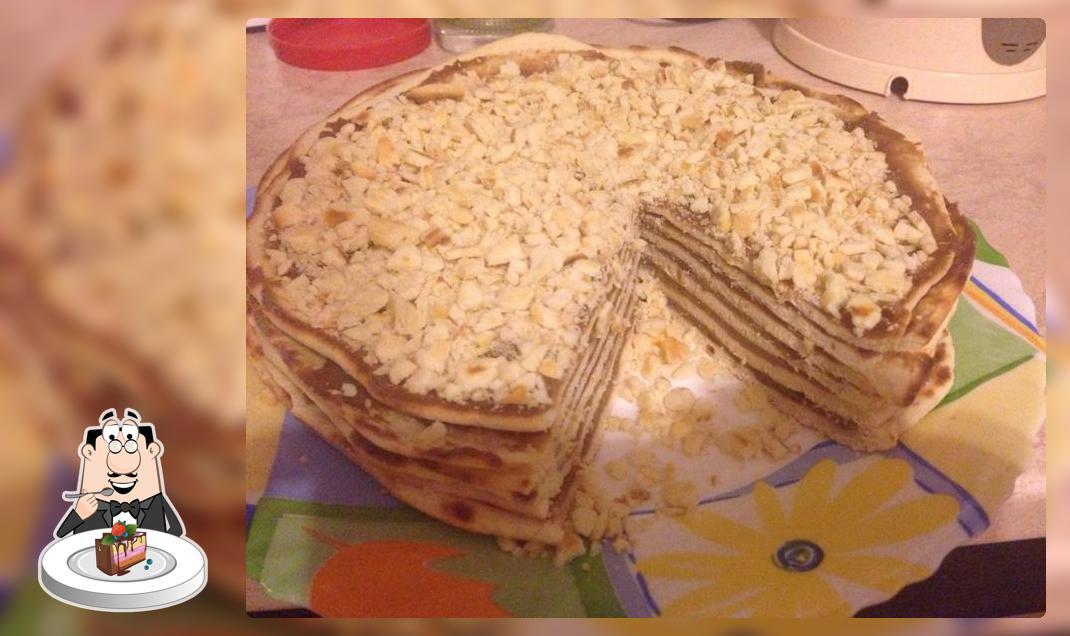 Кухня