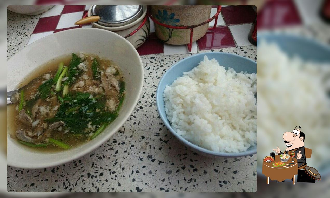 ปรางค์สวรรค์ ต้มเลือดหมู อาหารตามสั่ง