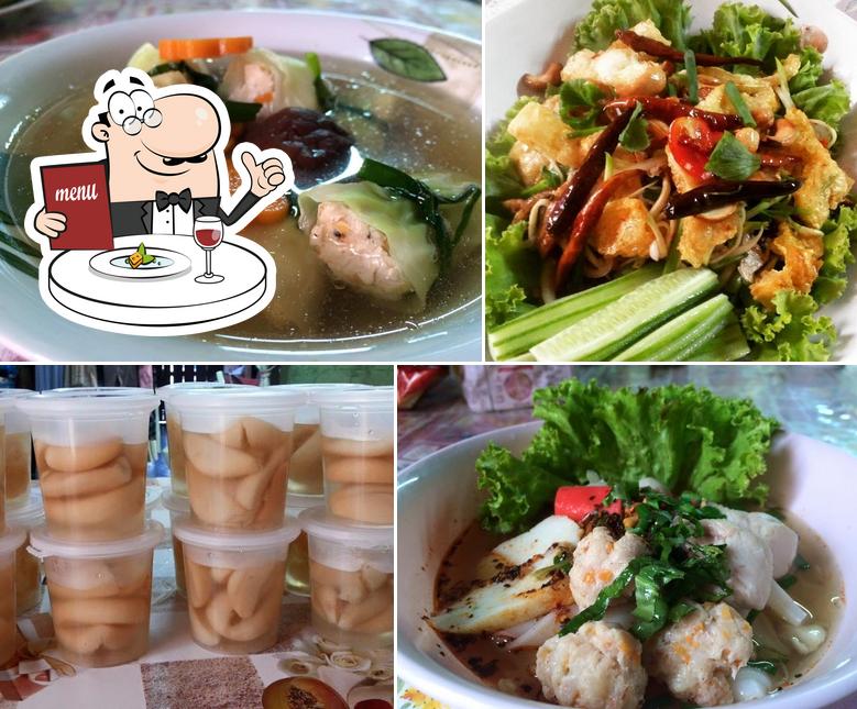 ครัวฟาตีมา