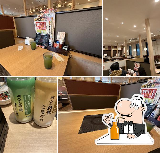 Washoku Sato Japanese Restaurant