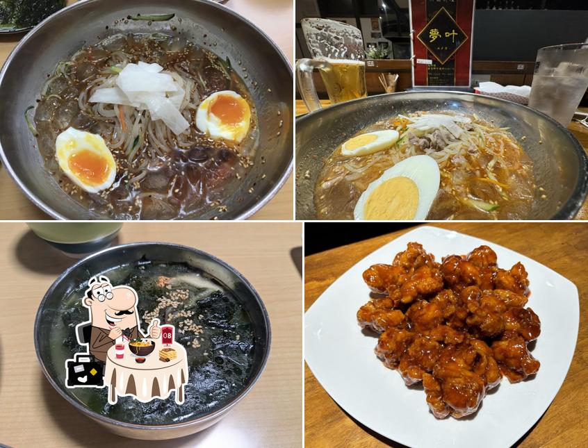 Yumekanau Korean Restaurant