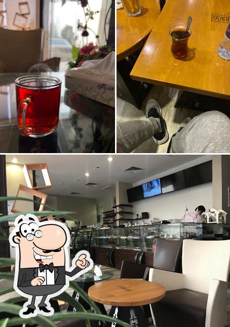 IZMIR KAHUECISI