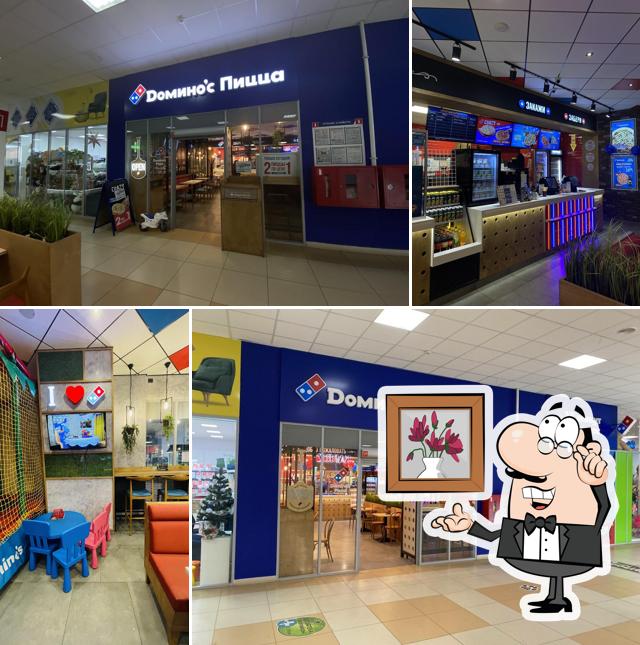 Domino's Pizza