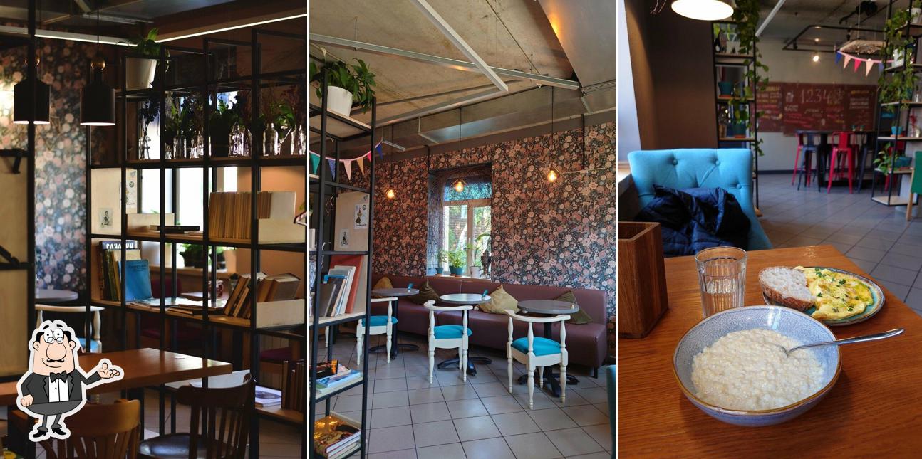 Забронируйте столик в "1234"