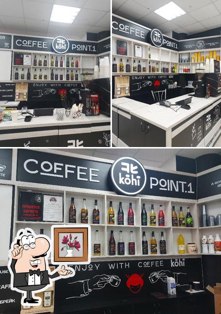 Coffee kohi