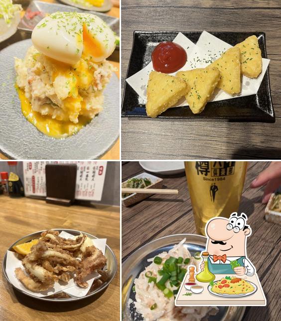 Totoya