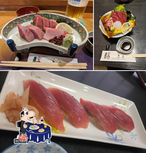 すし匠 五条 Sushi-sho Gojo