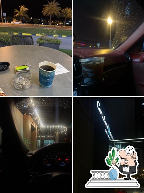 Caribou Coffee- Amwaj