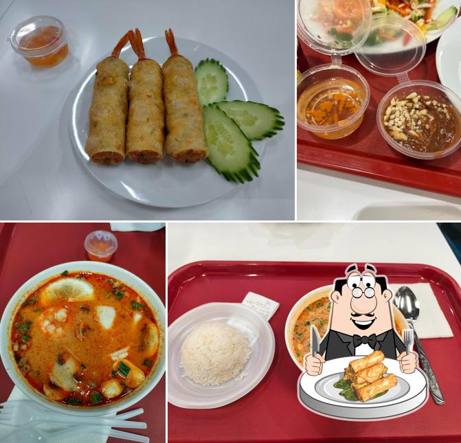 Pho Yen