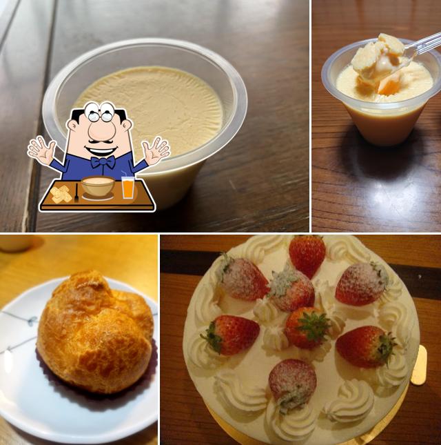 アット グルマン