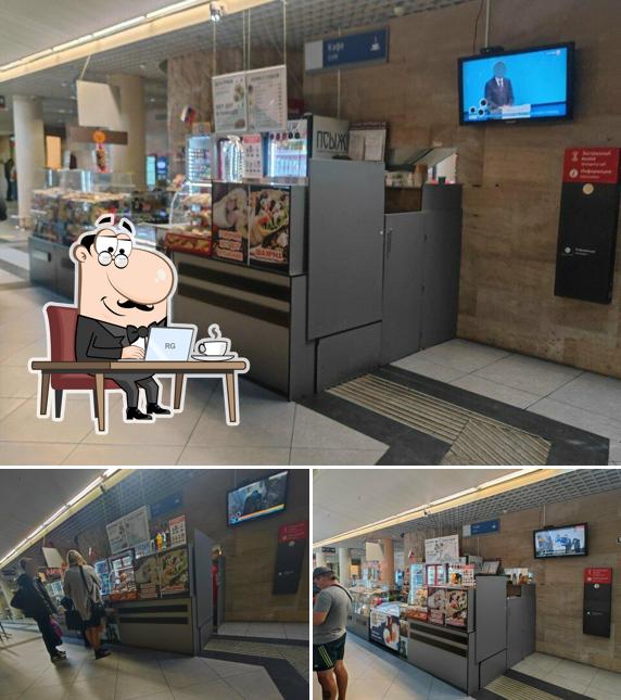 Магазин фастфуда