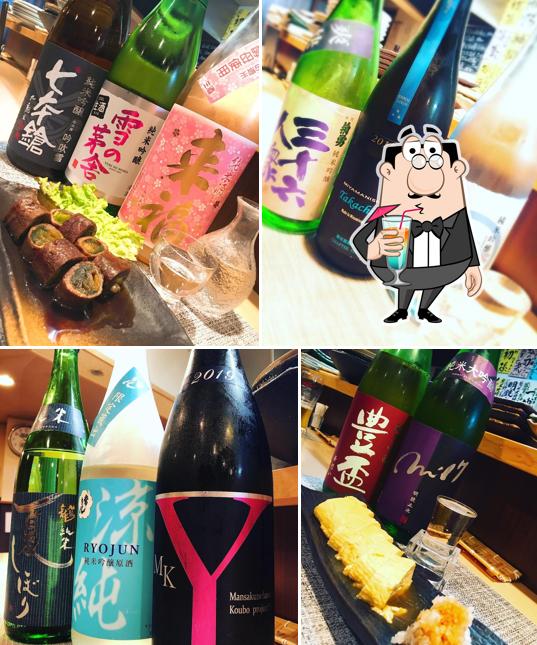Hitokuchi