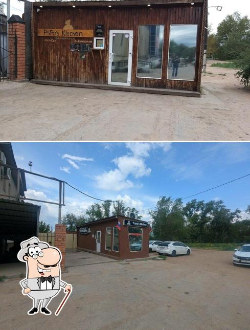 Papa's Kitchen