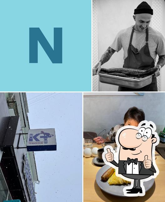 Nolan Wine & Kitchen