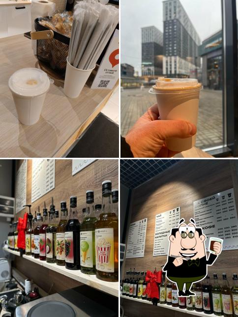 Sunset Coffee Wave