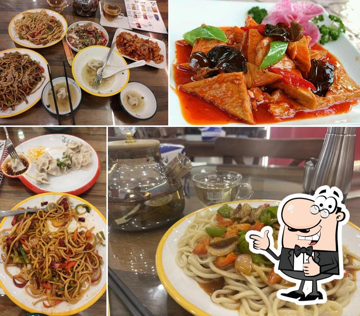 马家面馆(开罗总店） مطعم (عائلة ما )صيني