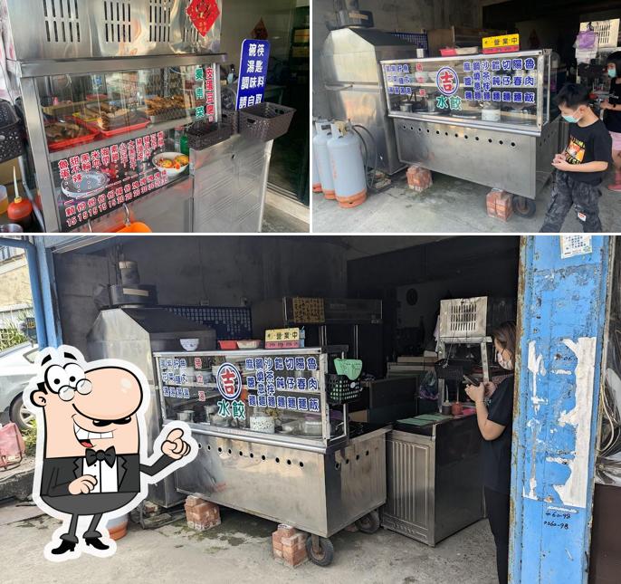 廖家牛肉麵（劉姊姊牛肉麵）