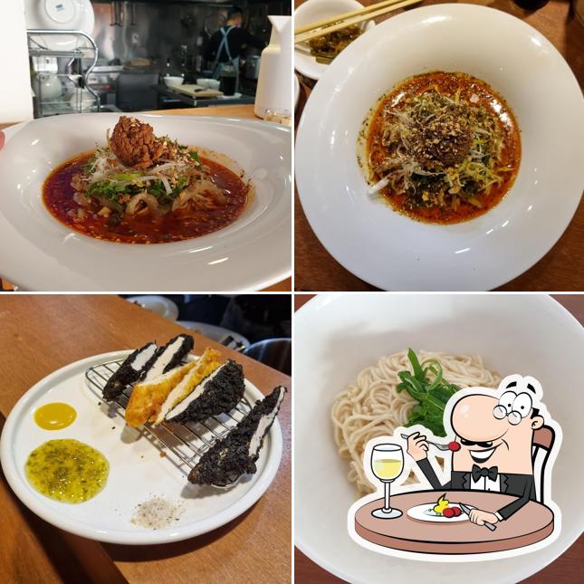멘야로지