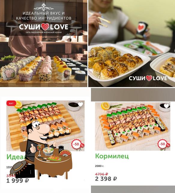 Суши Love