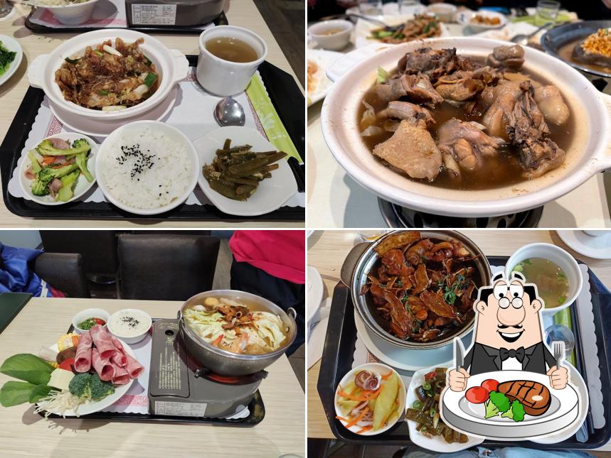 吾亦私永華店