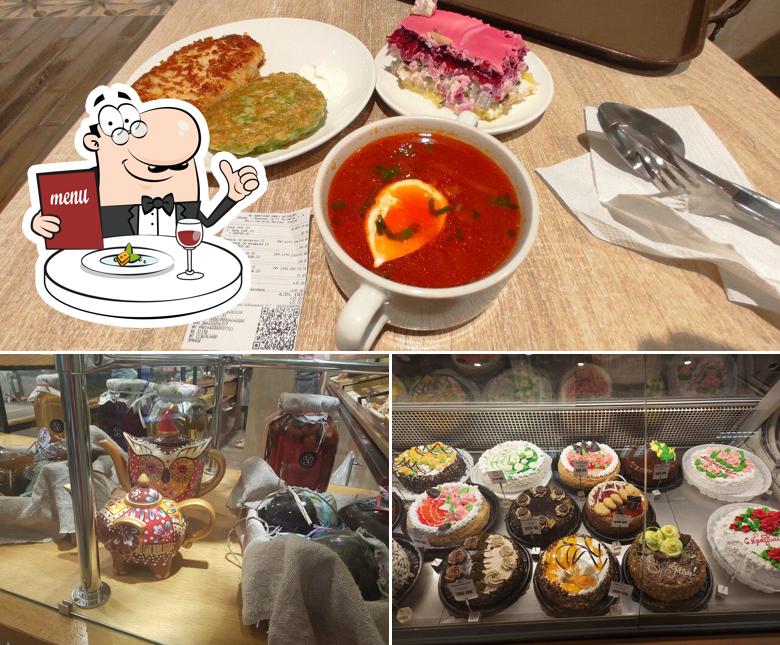 Блюда в "Курский"