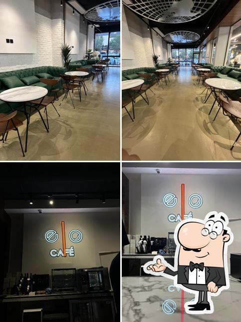 Eo Cafe اي او كافية