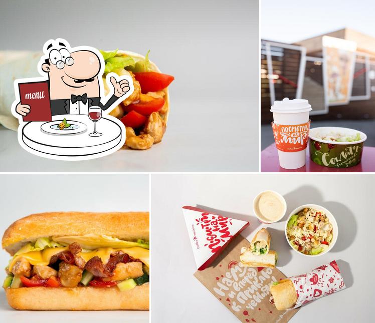 Кофемашина