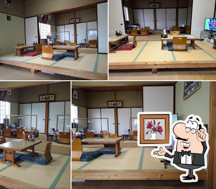 Chikugoya