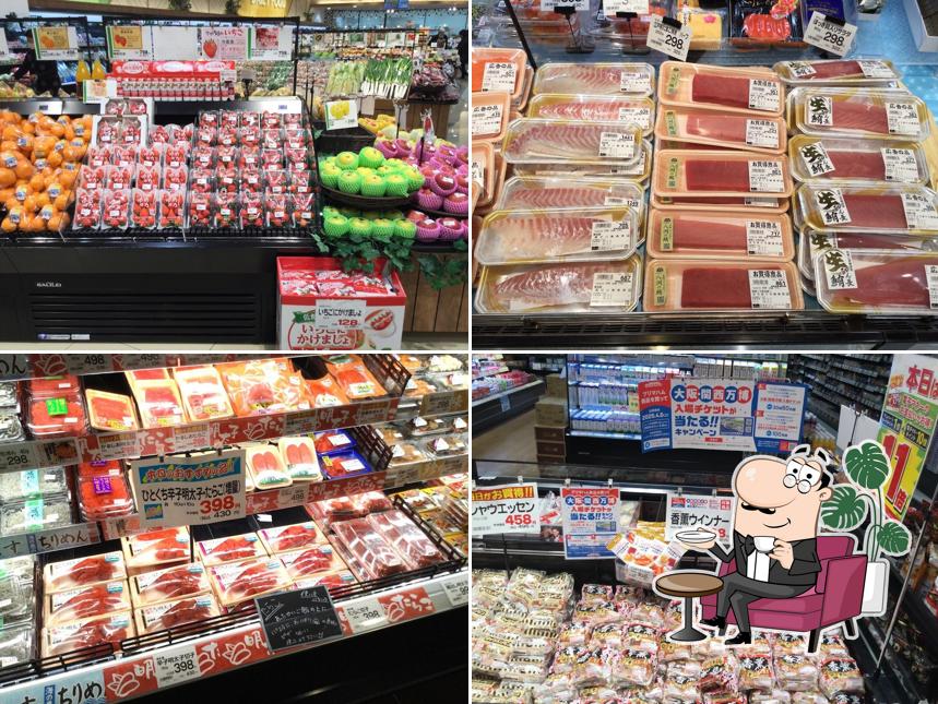 MARUI West Land store
