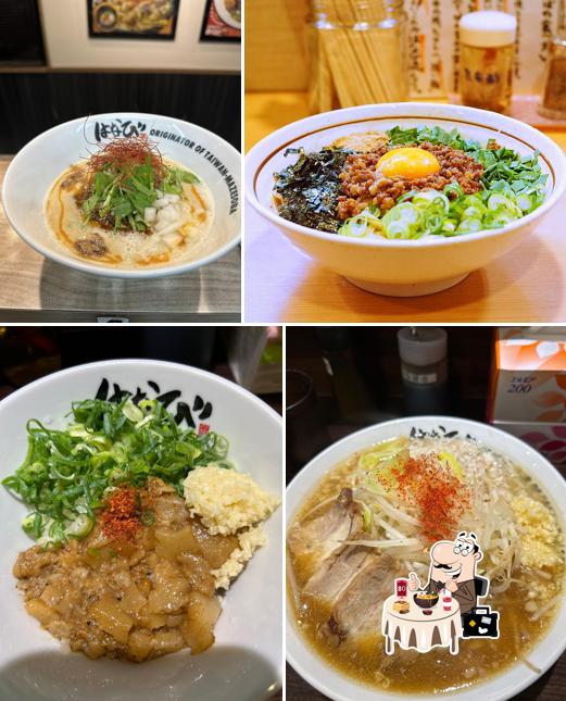 台湾まぜそば はなび 稲沢朝府町店