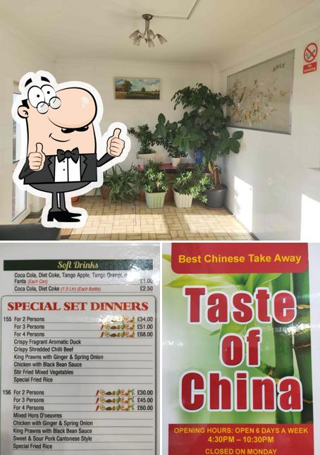 Taste of China