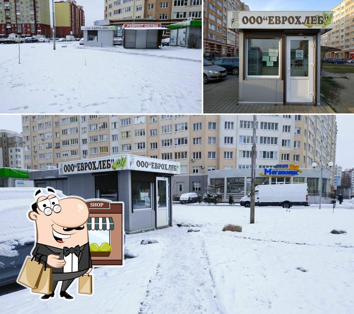 Еврохлеб