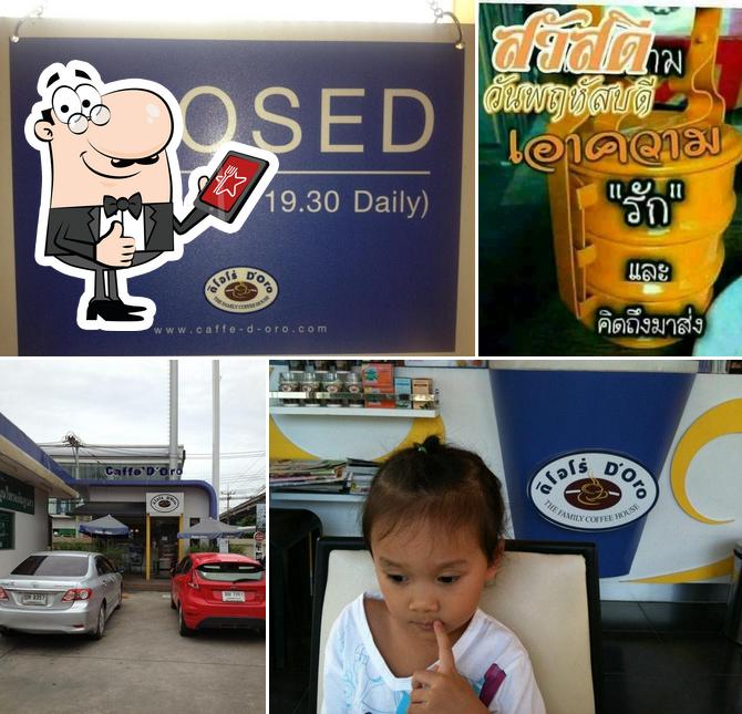 D'ORO บางจาก พหลโยธิน