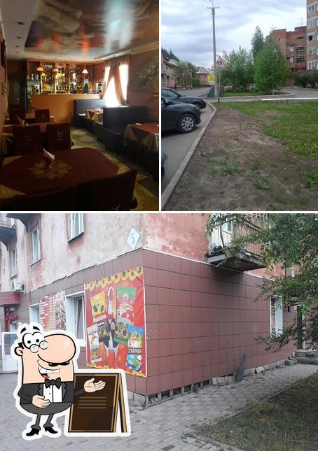 Эдем