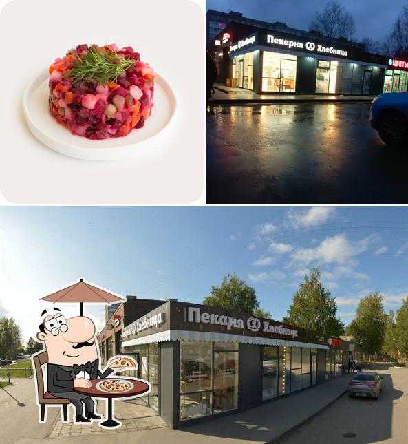 Хлебница