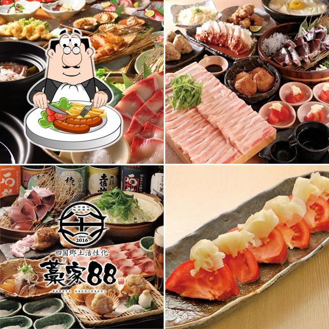 四国郷土活性化 藁家88 東岡崎店