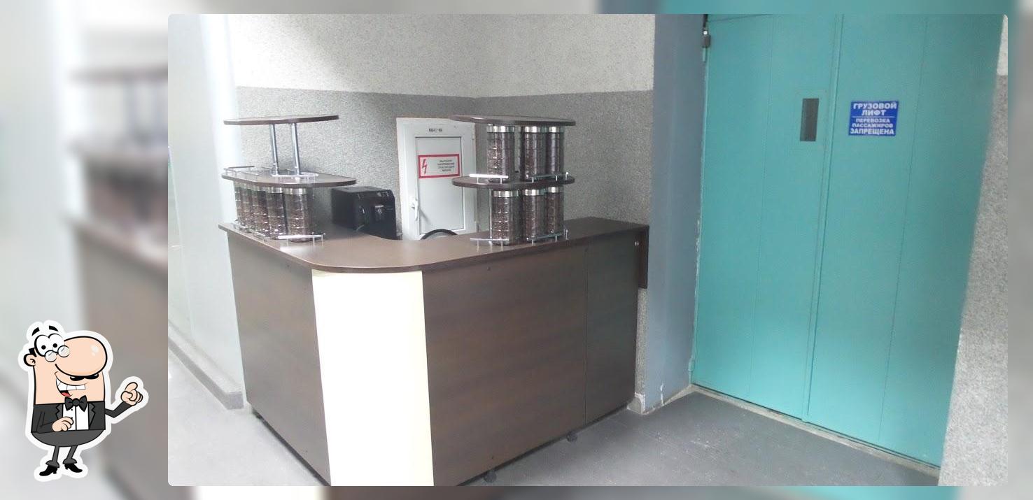 Coffeman