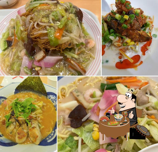Ringer Hut MrMax Machida Tamasakai