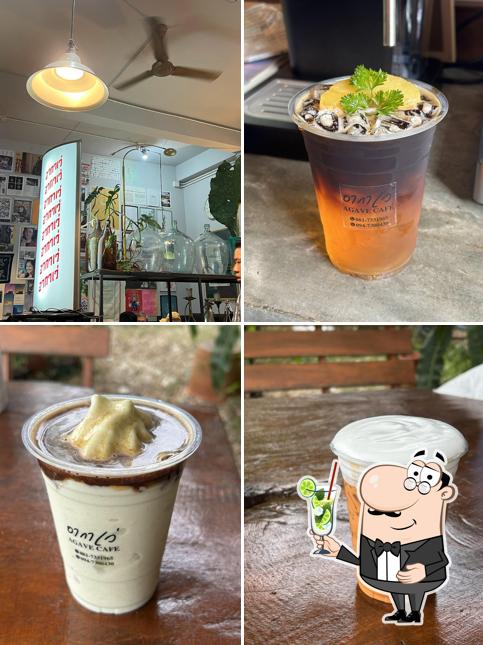 อากาเว่ คาเฟ่