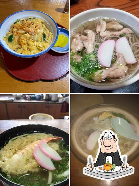お食事処 山直