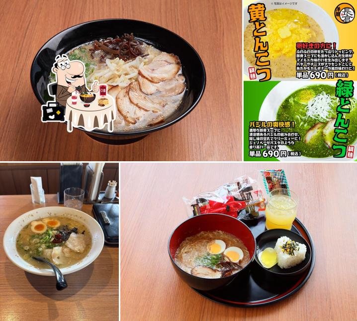 ラーメンナガクラ 宮崎日向総本店