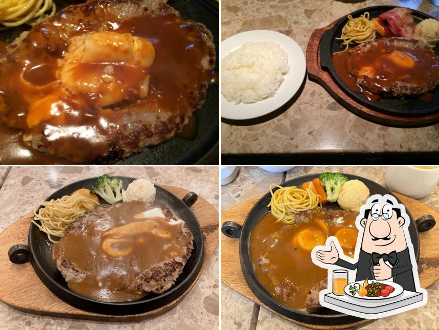 Hamburger Steak Restaurant "Shima" since1970