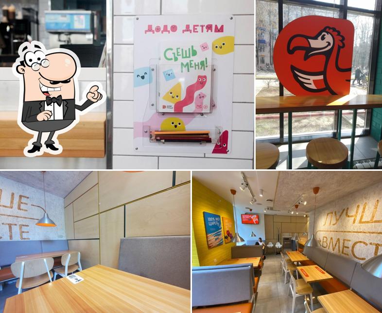 Интерьер "Додо Пицца"