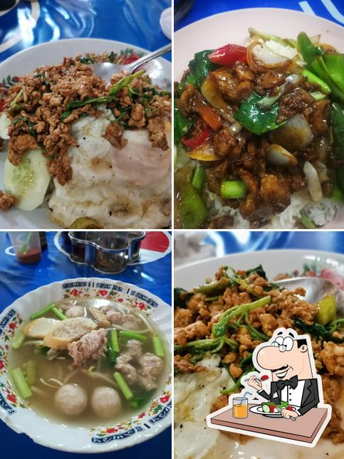 Ko Pui Noodle