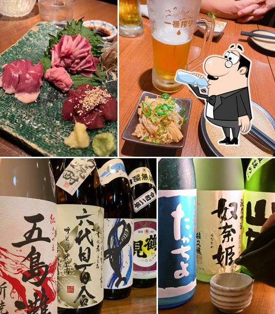 五臓六腑 七八‐SHICHIYA‐