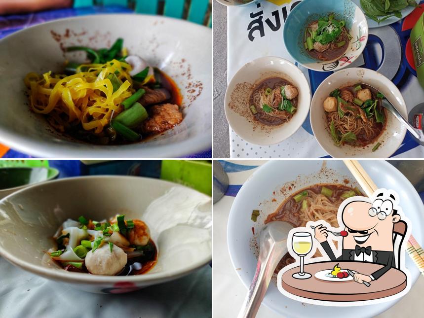 Lung Phui Boat Noodles