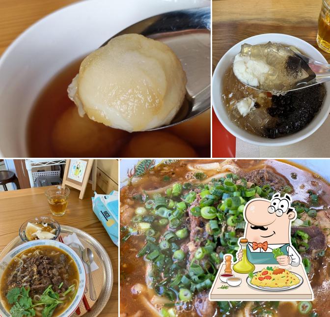豆花たけうち屋 お城店